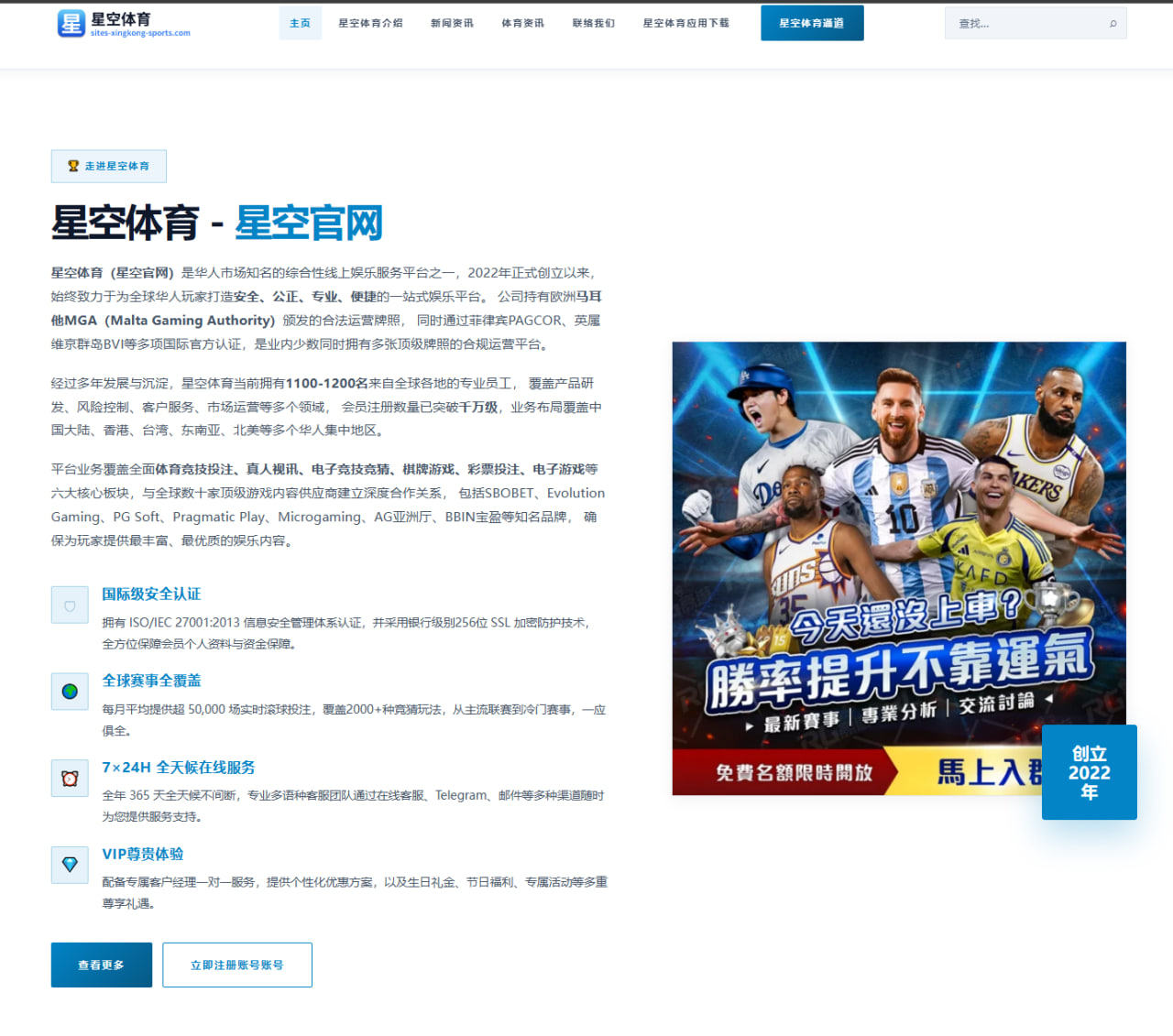 韩悦伤愈复出首战强敌 国羽女单席位竞争再度升温（BANDAOSPORTS）