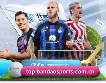 半岛体育的故事 - 体育资讯内容服务 | BANDAOSPORTS