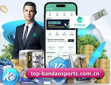 半岛体育 APP - BANDAOSPORTS